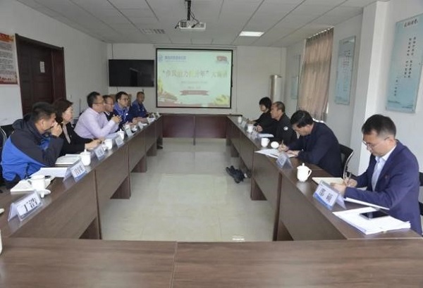 云顶集团·(中国大陆)唯一官方网站