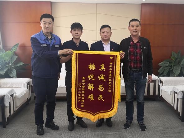 云顶集团·(中国大陆)唯一官方网站