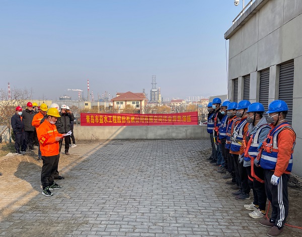 云顶集团·(中国大陆)唯一官方网站