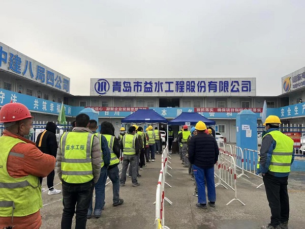 云顶集团·(中国大陆)唯一官方网站