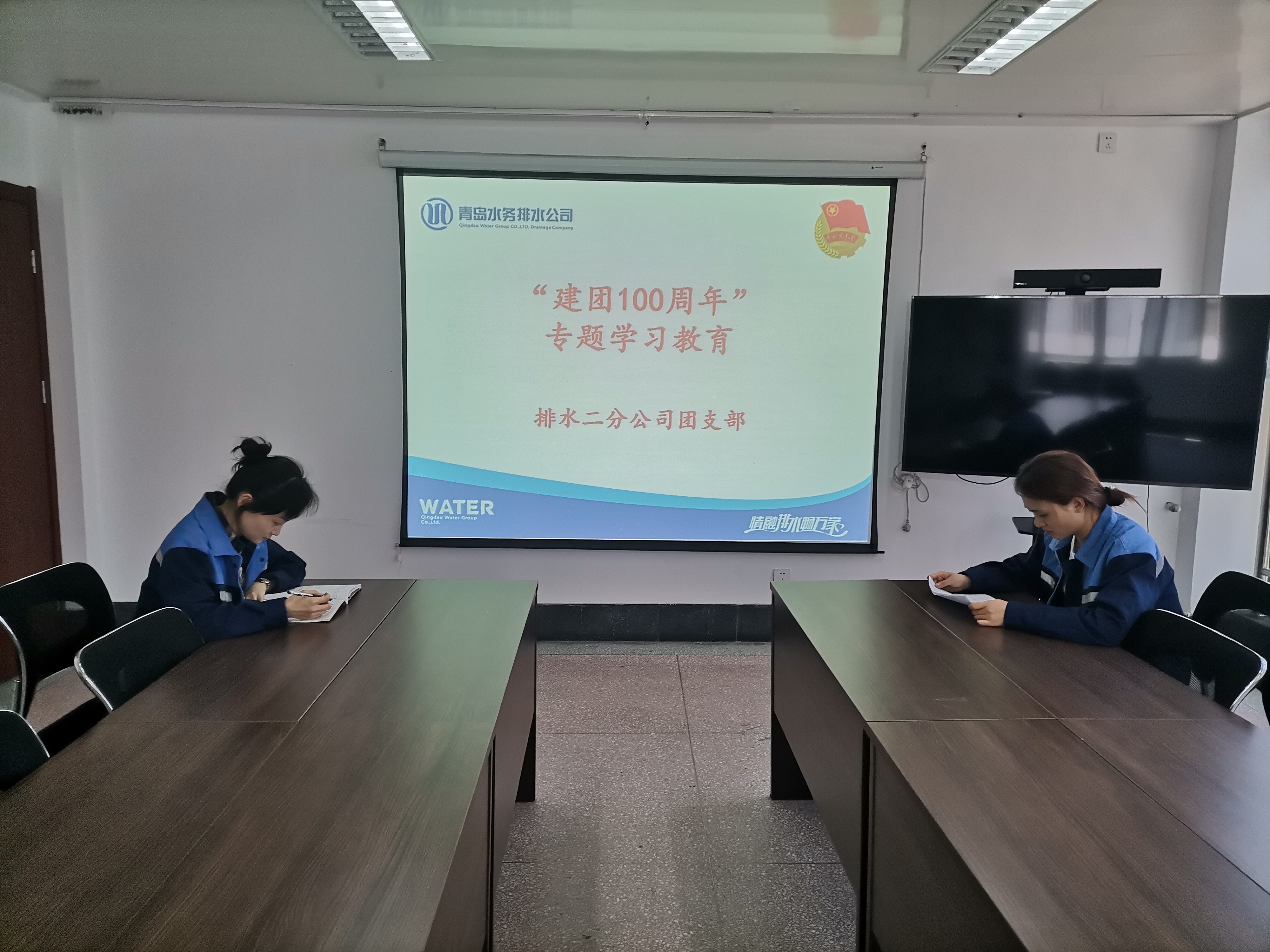 云顶集团·(中国大陆)唯一官方网站