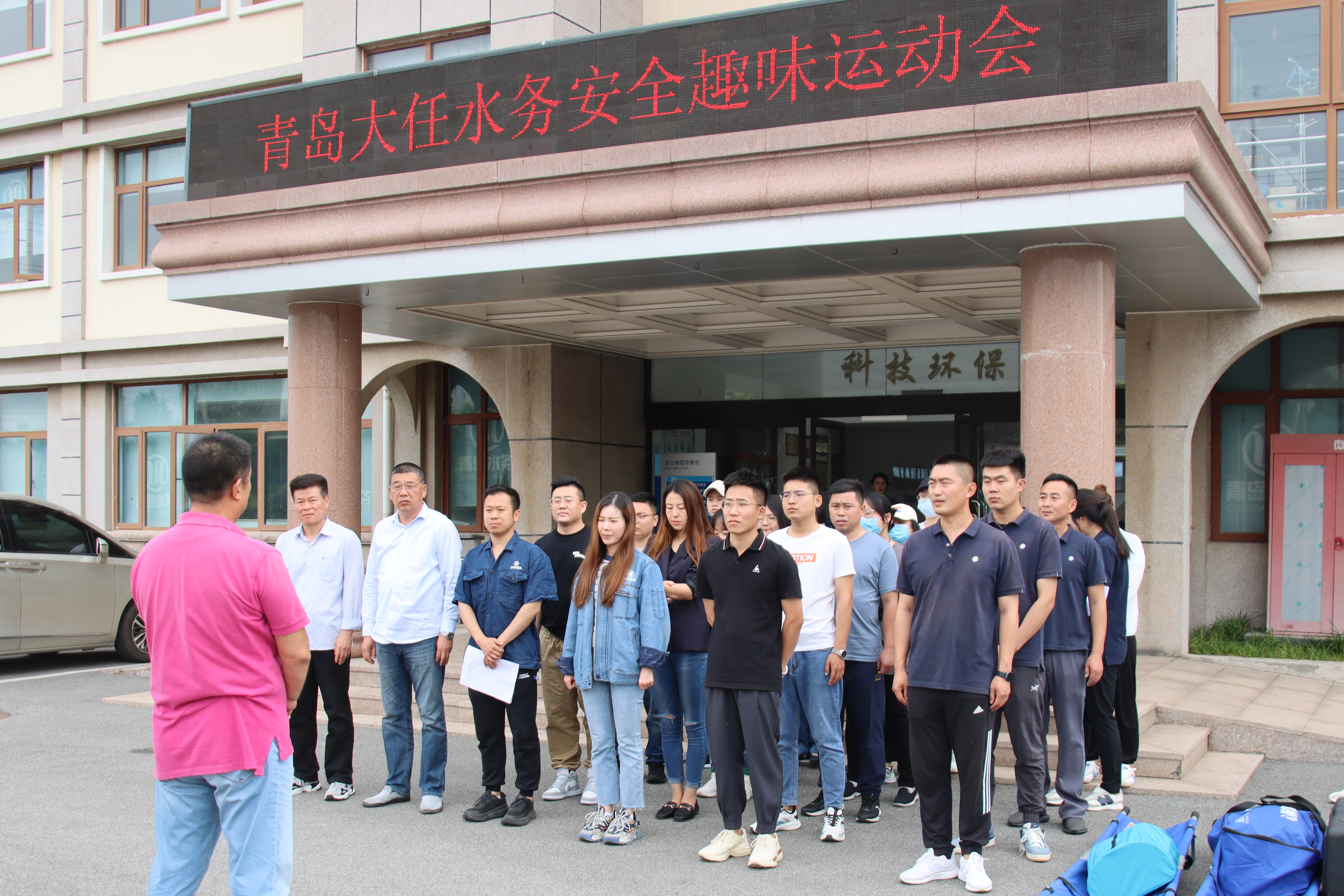 云顶集团·(中国大陆)唯一官方网站