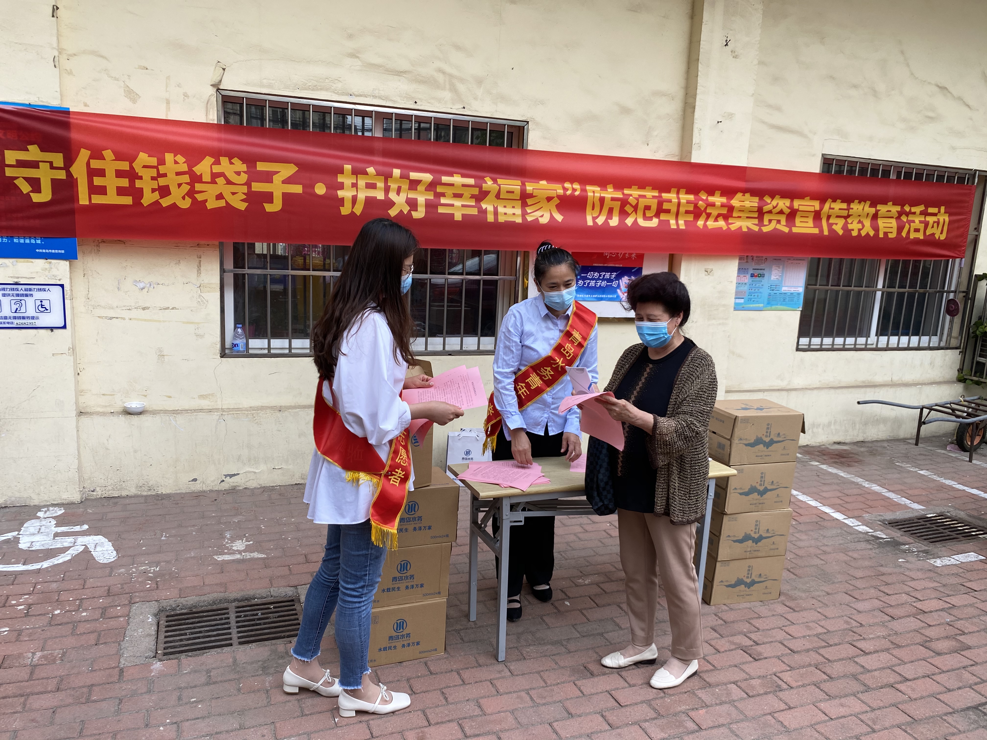 云顶集团·(中国大陆)唯一官方网站