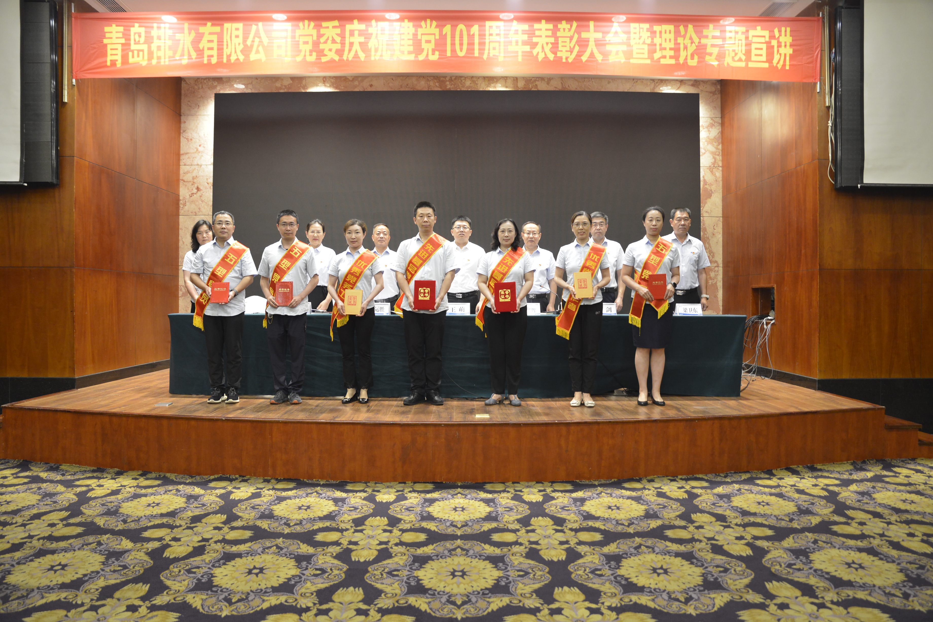 云顶集团·(中国大陆)唯一官方网站