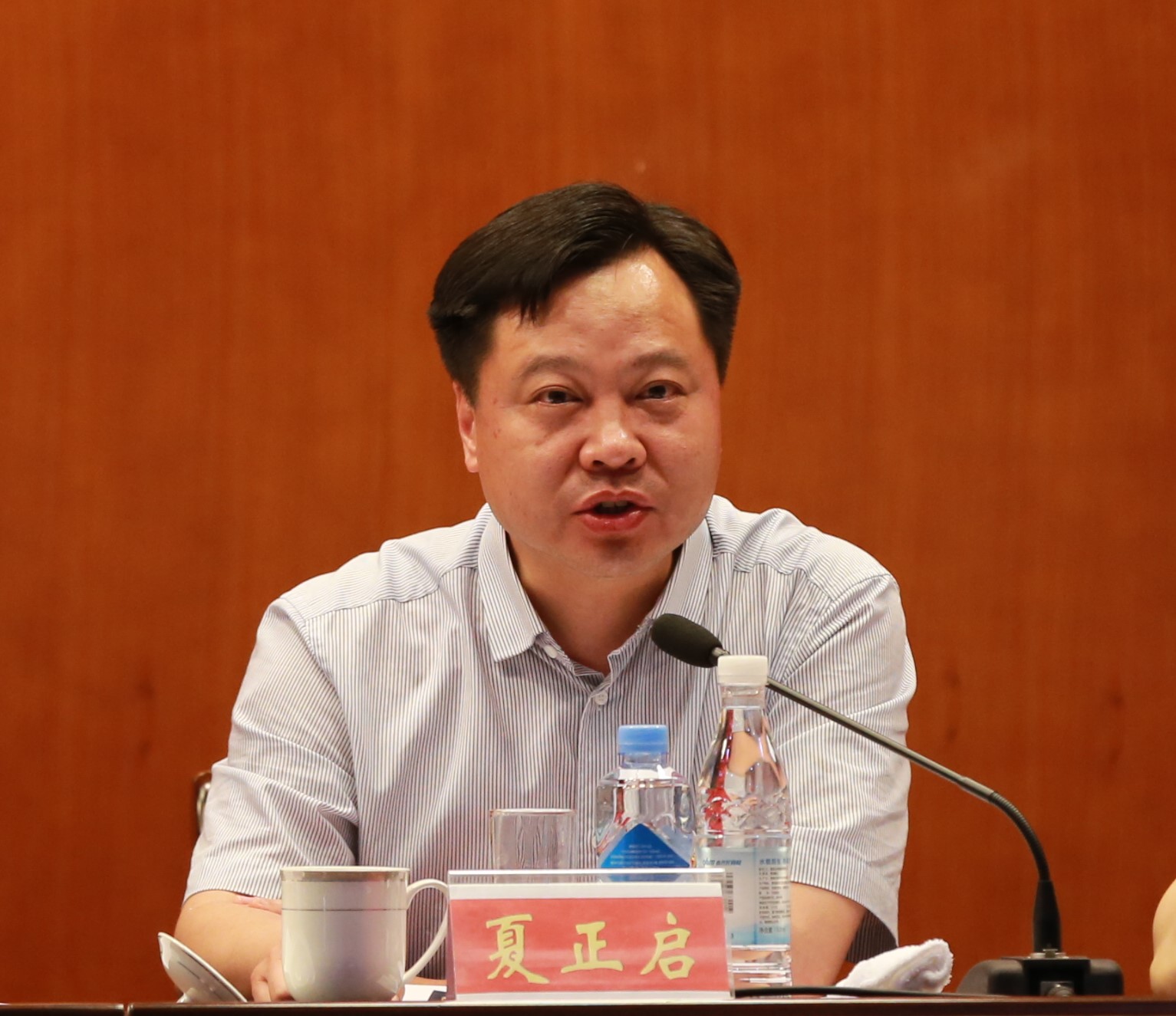 云顶集团·(中国大陆)唯一官方网站