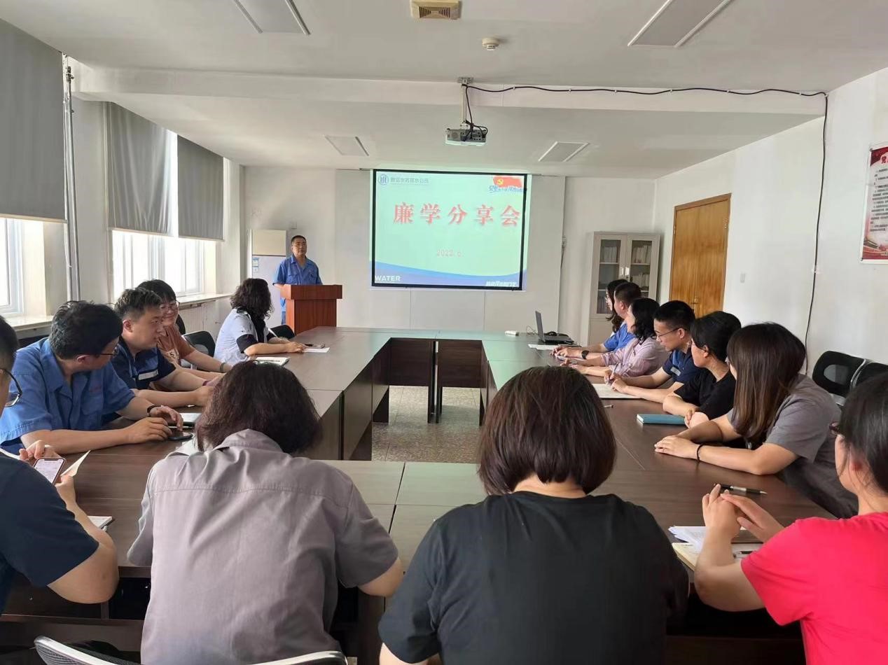 云顶集团·(中国大陆)唯一官方网站