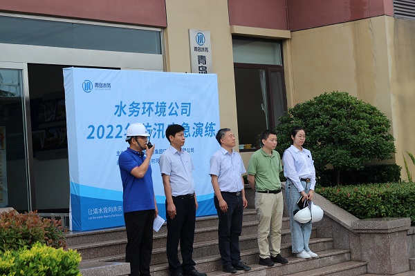 云顶集团·(中国大陆)唯一官方网站