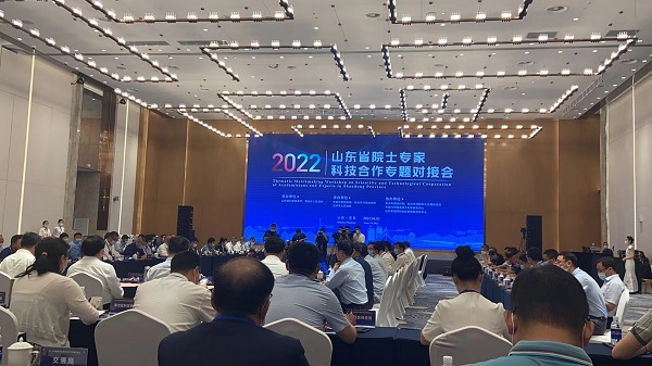 云顶集团·(中国大陆)唯一官方网站