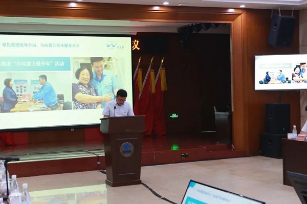 云顶集团·(中国大陆)唯一官方网站