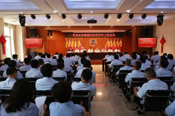 云顶集团·(中国大陆)唯一官方网站