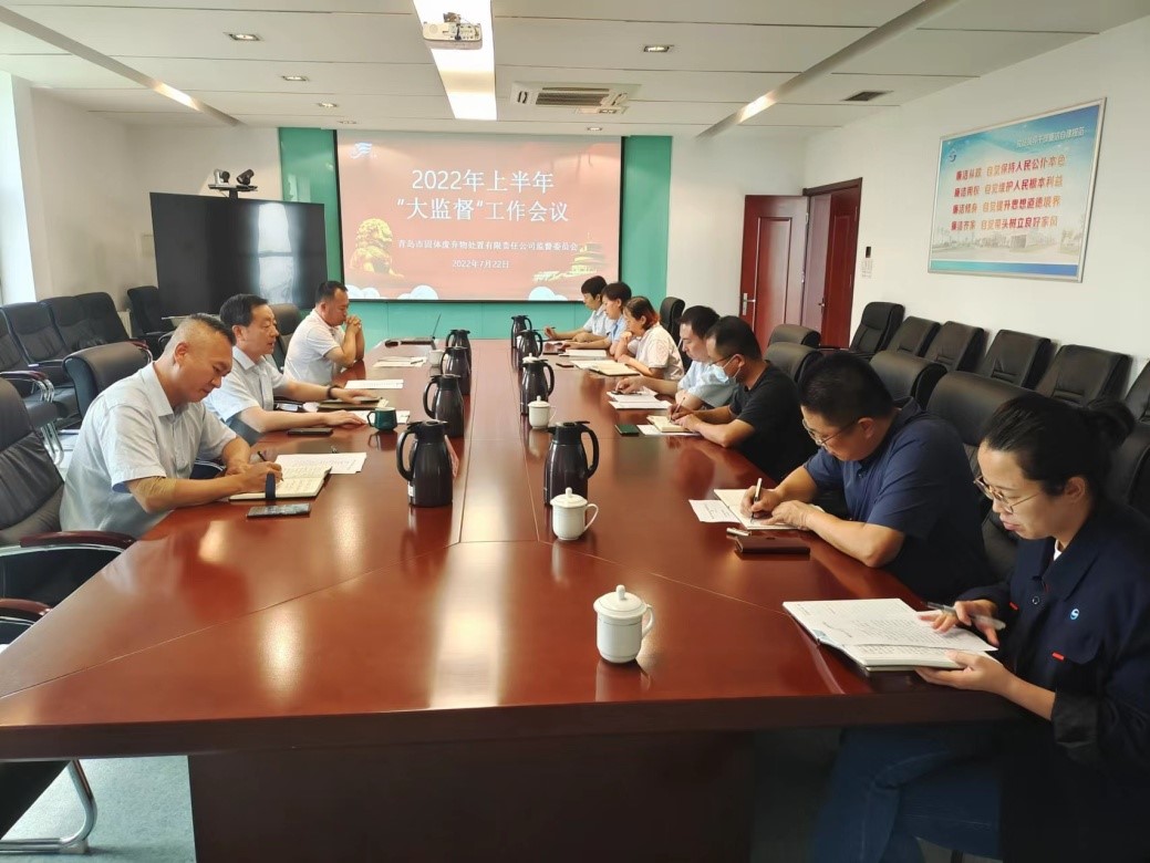 云顶集团·(中国大陆)唯一官方网站