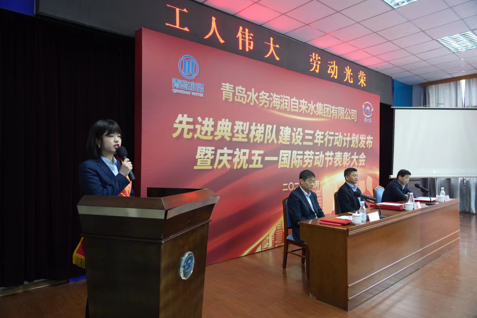 云顶集团·(中国大陆)唯一官方网站