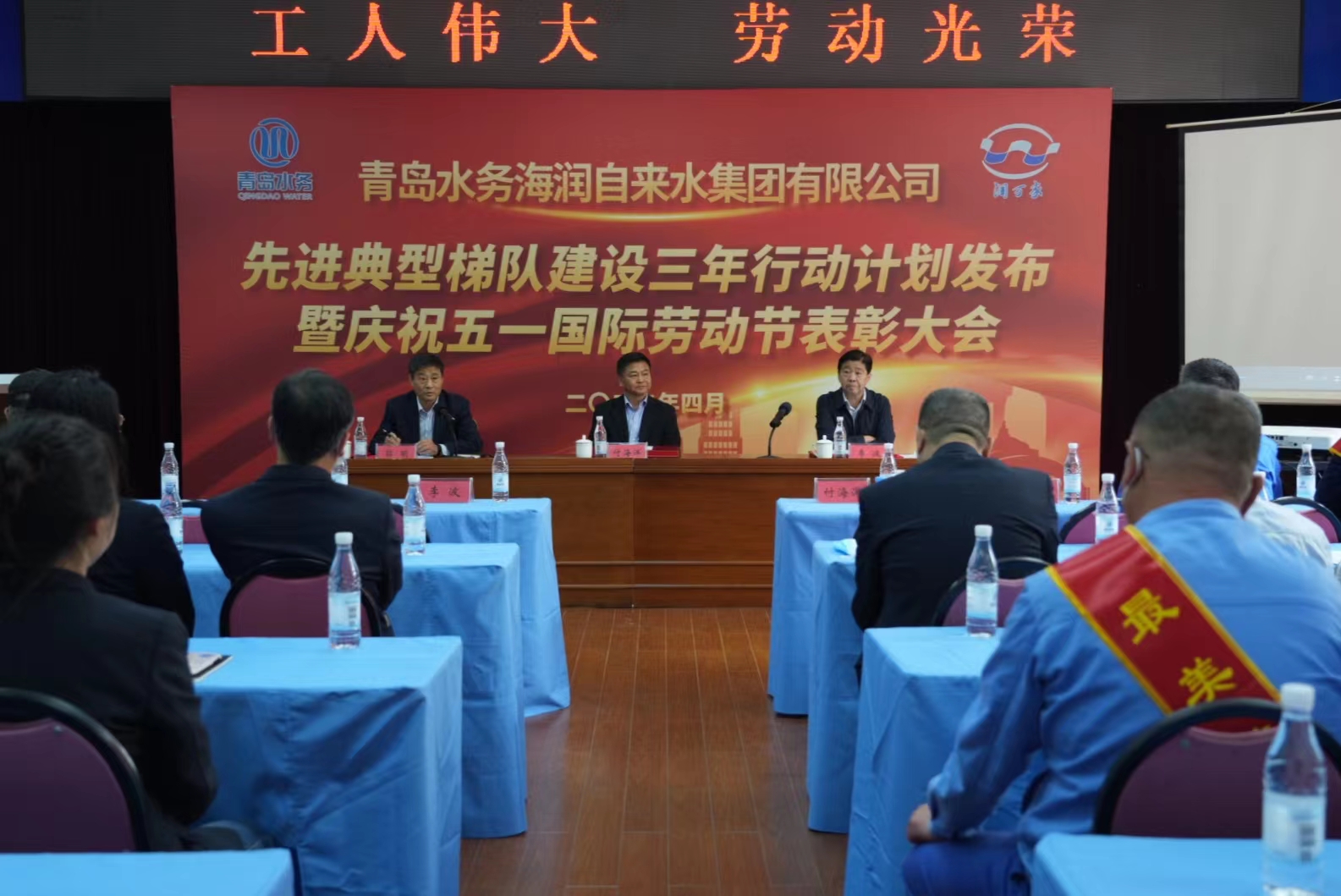 云顶集团·(中国大陆)唯一官方网站
