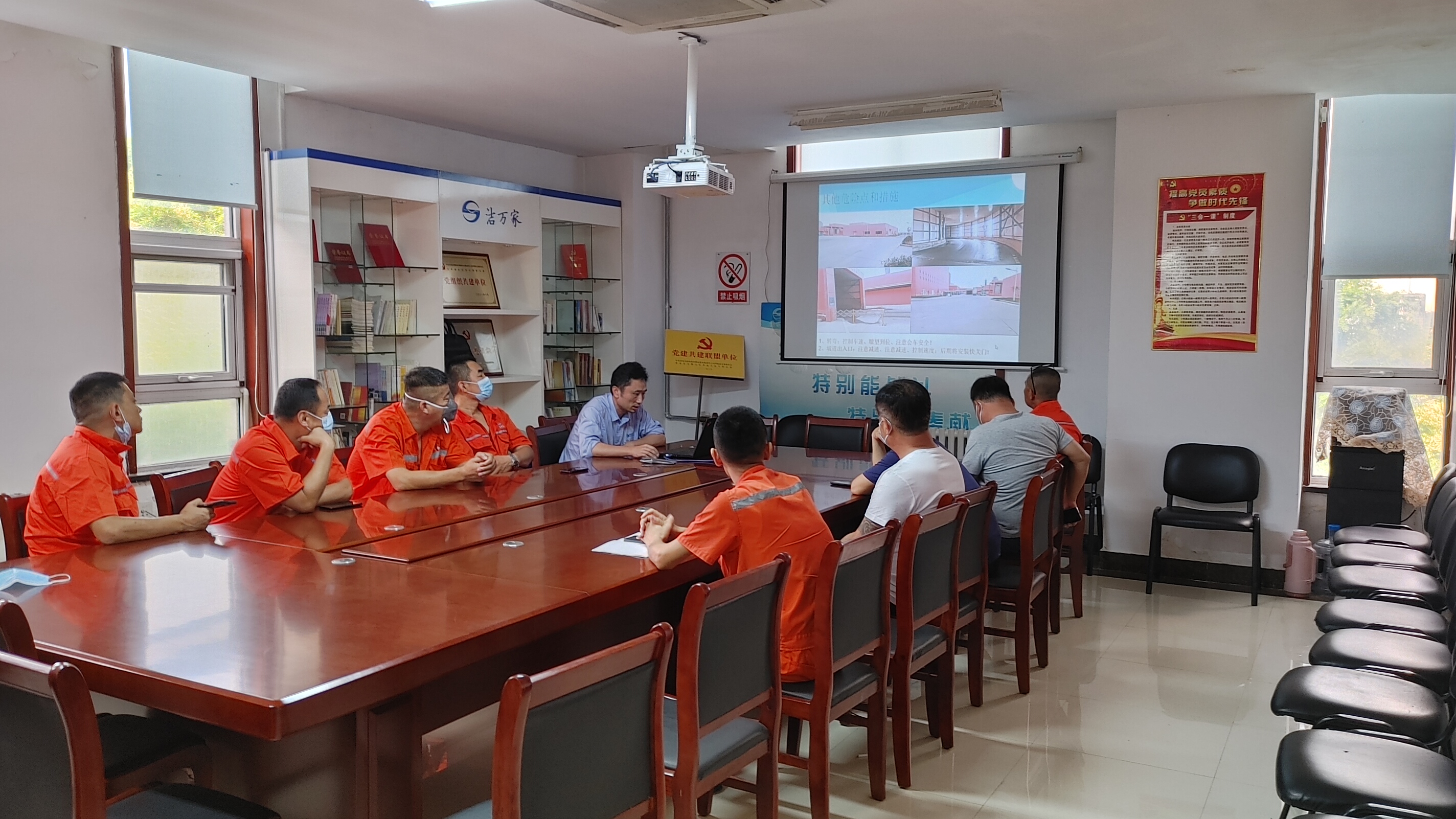 云顶集团·(中国大陆)唯一官方网站
