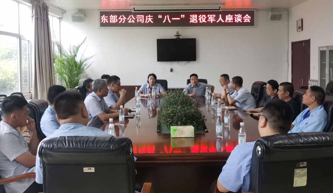 云顶集团·(中国大陆)唯一官方网站