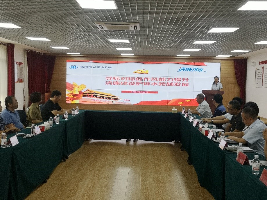 云顶集团·(中国大陆)唯一官方网站