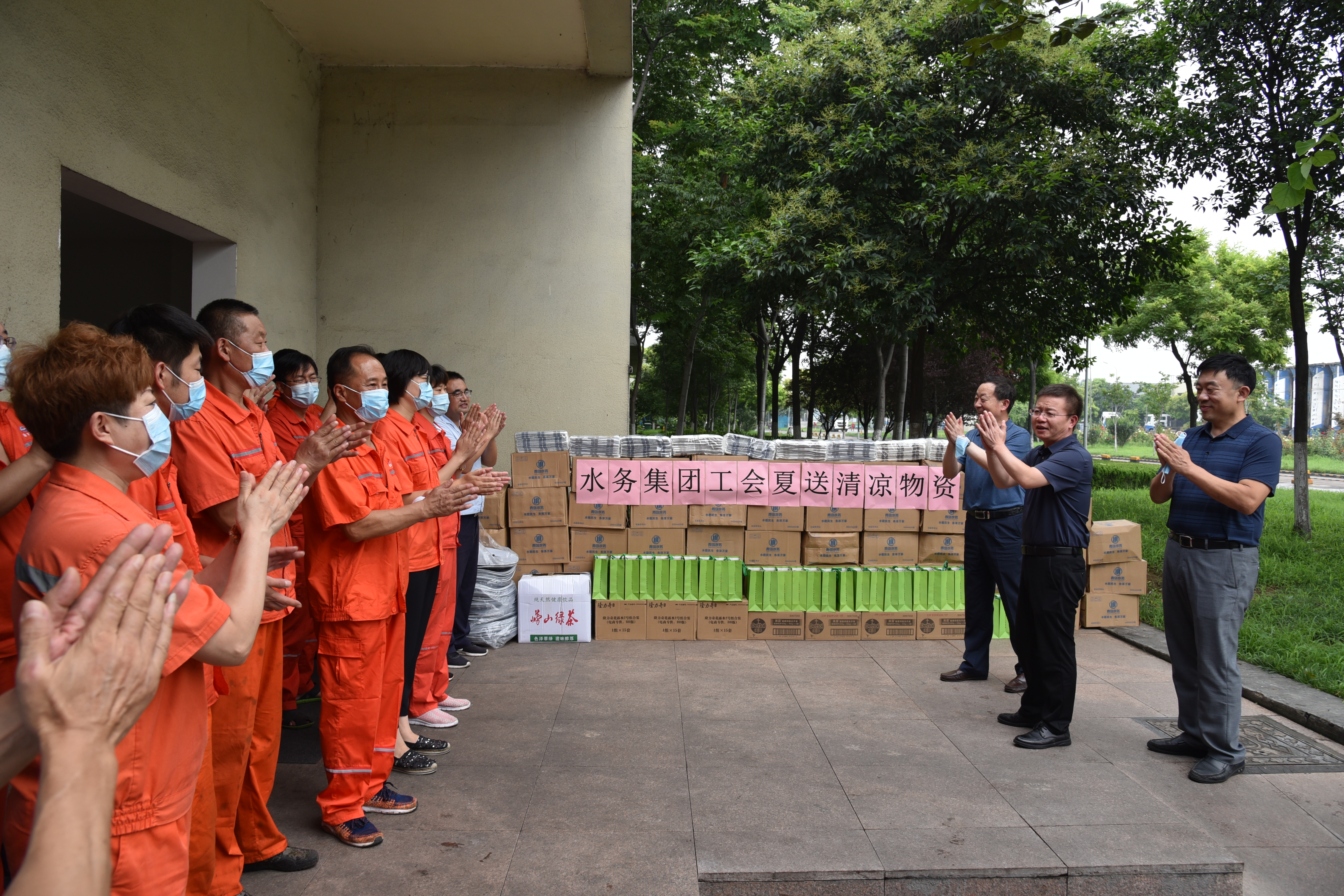 云顶集团·(中国大陆)唯一官方网站