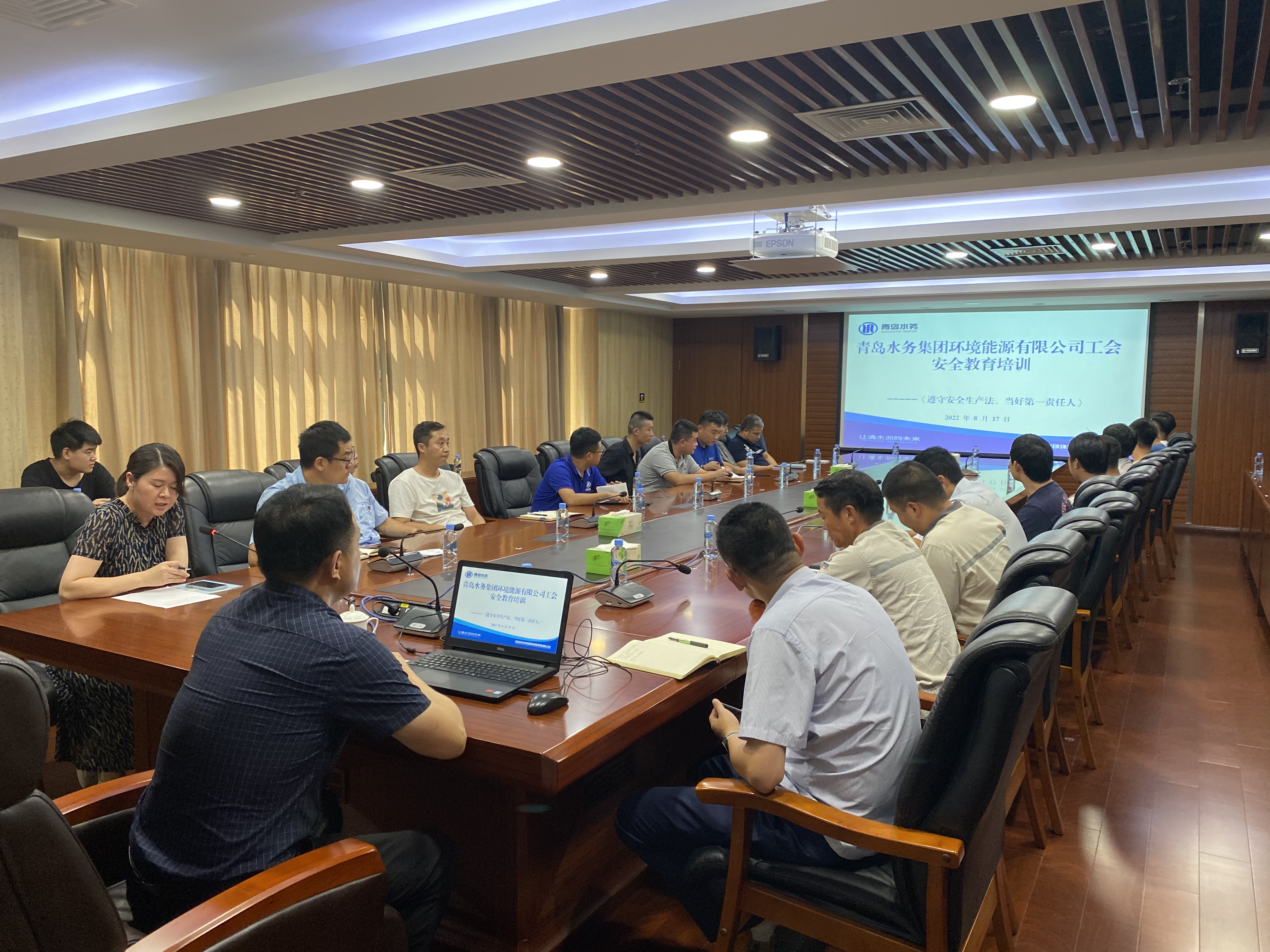 云顶集团·(中国大陆)唯一官方网站
