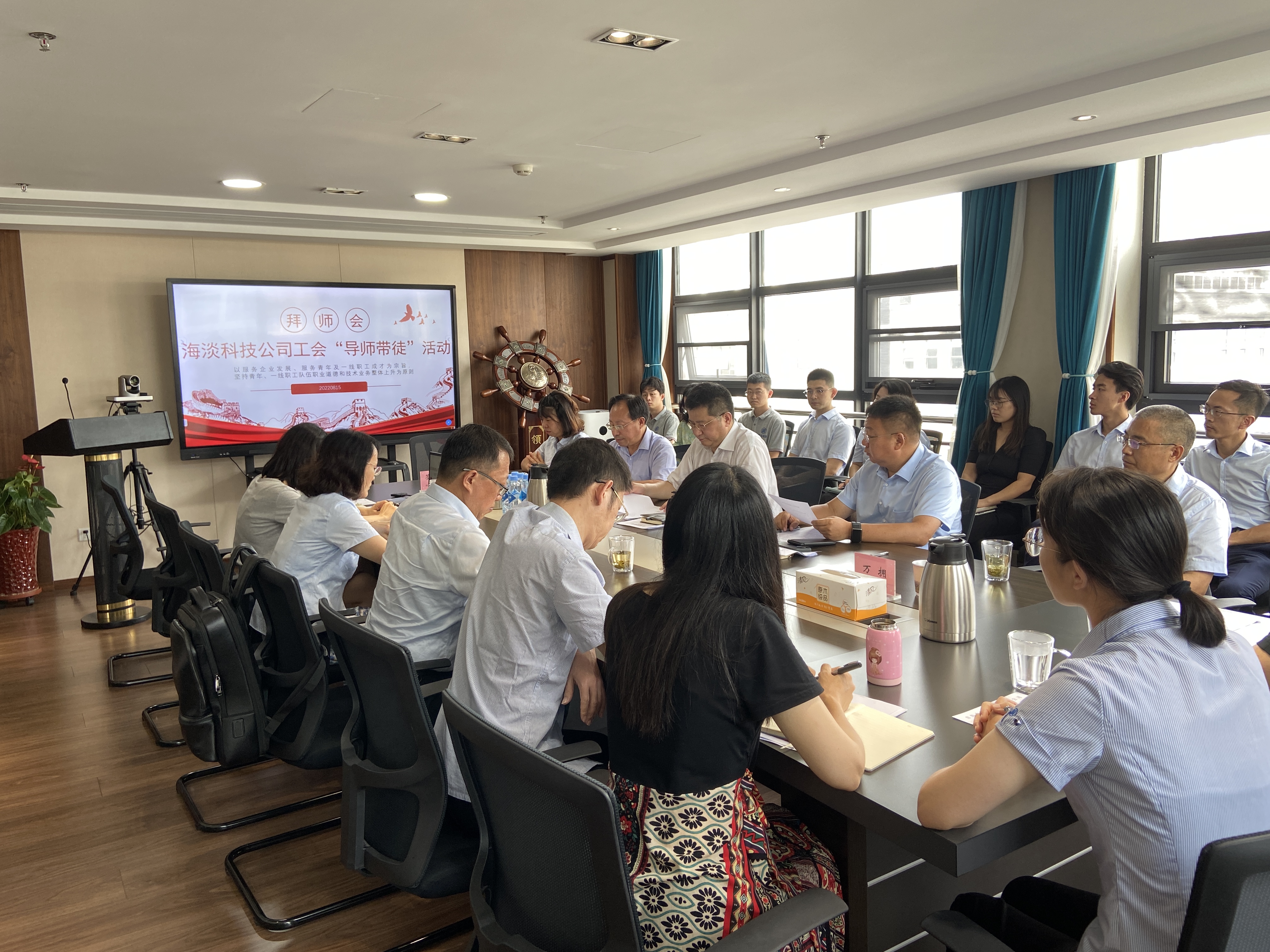 云顶集团·(中国大陆)唯一官方网站