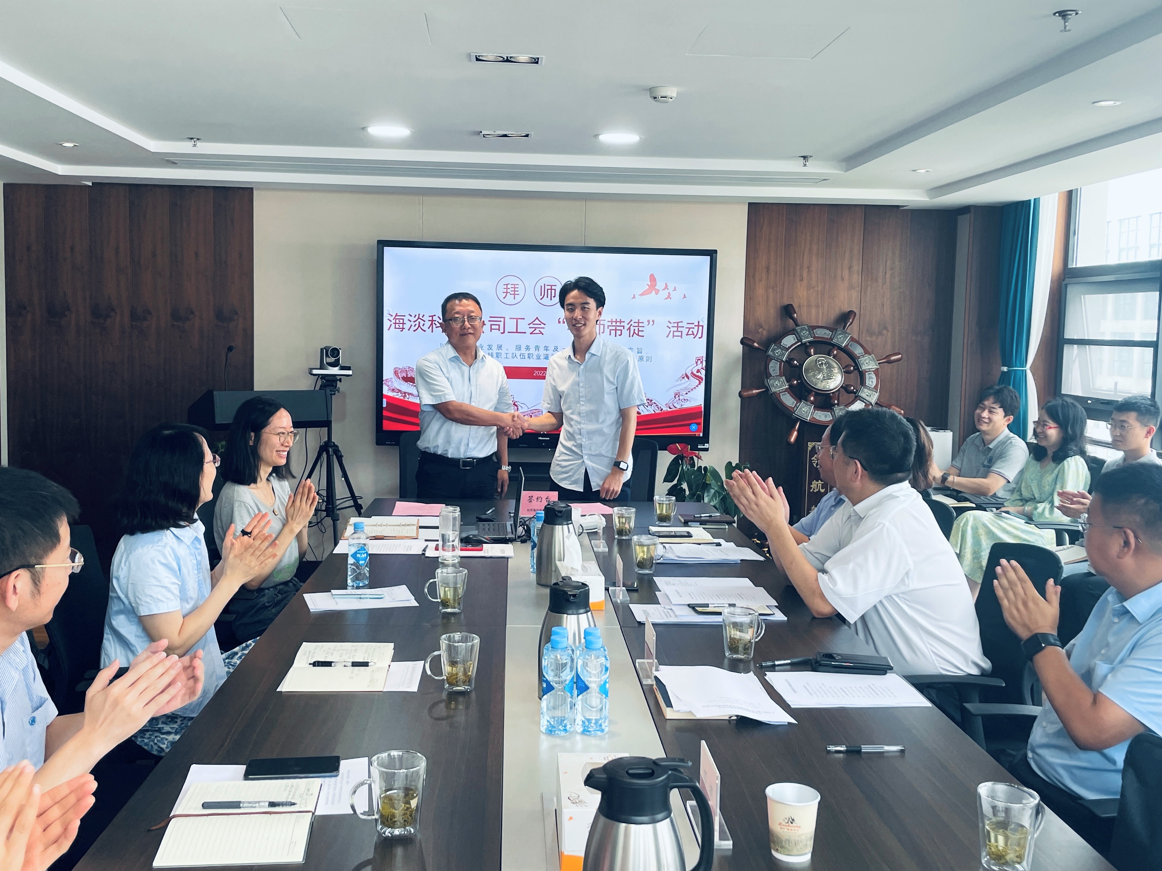云顶集团·(中国大陆)唯一官方网站