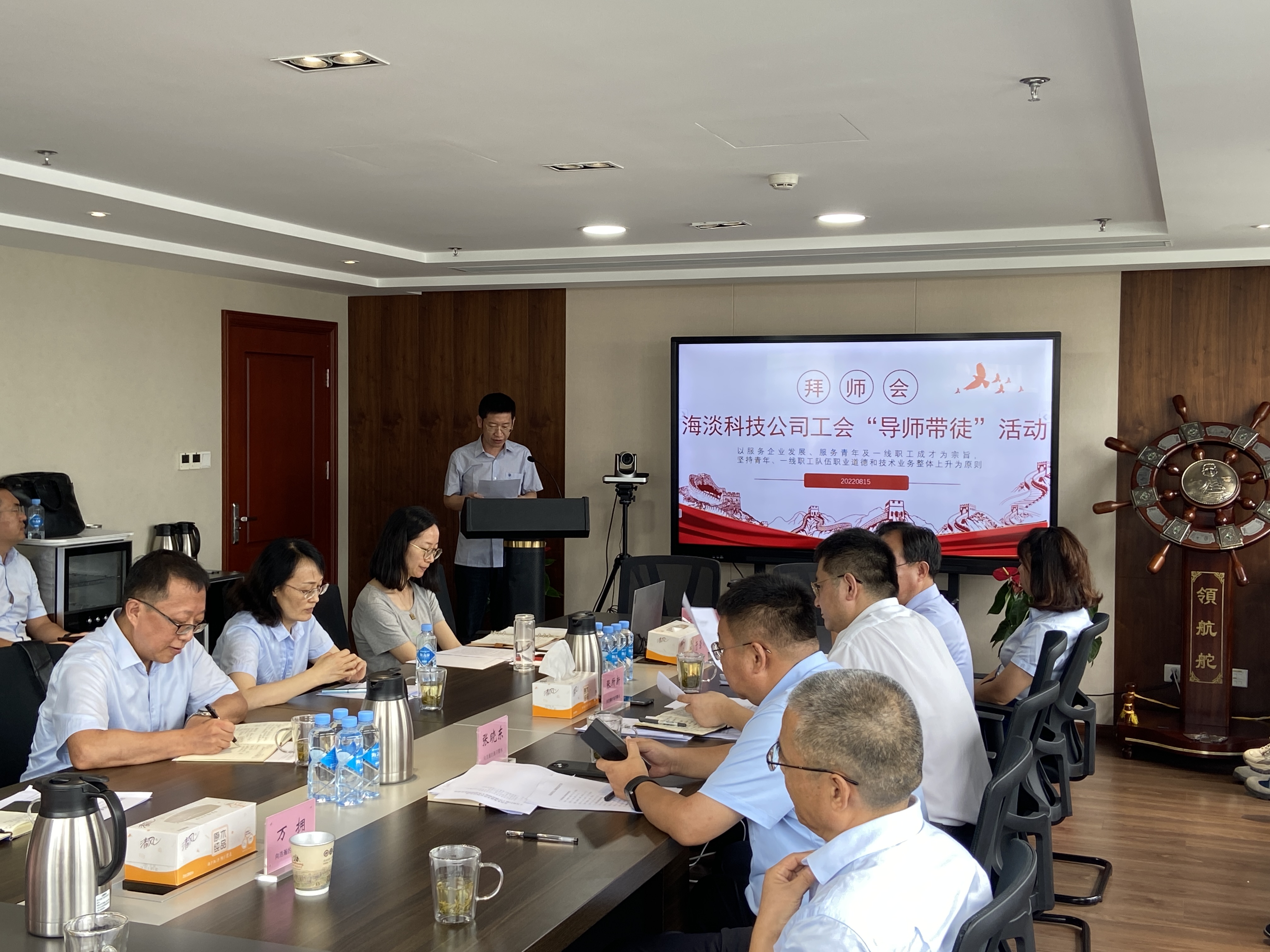 云顶集团·(中国大陆)唯一官方网站