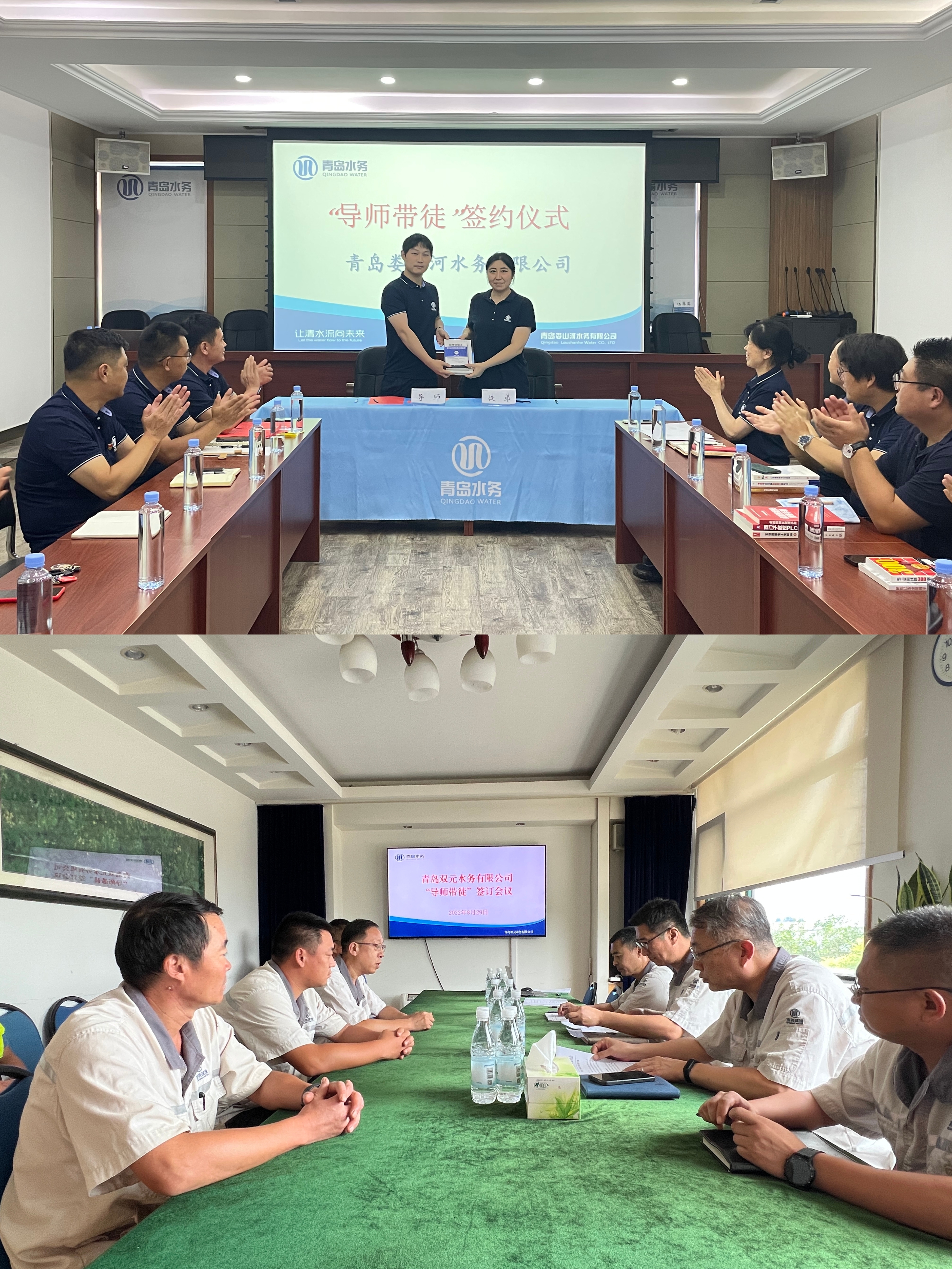 云顶集团·(中国大陆)唯一官方网站