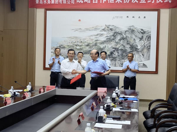 云顶集团·(中国大陆)唯一官方网站