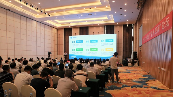 云顶集团·(中国大陆)唯一官方网站