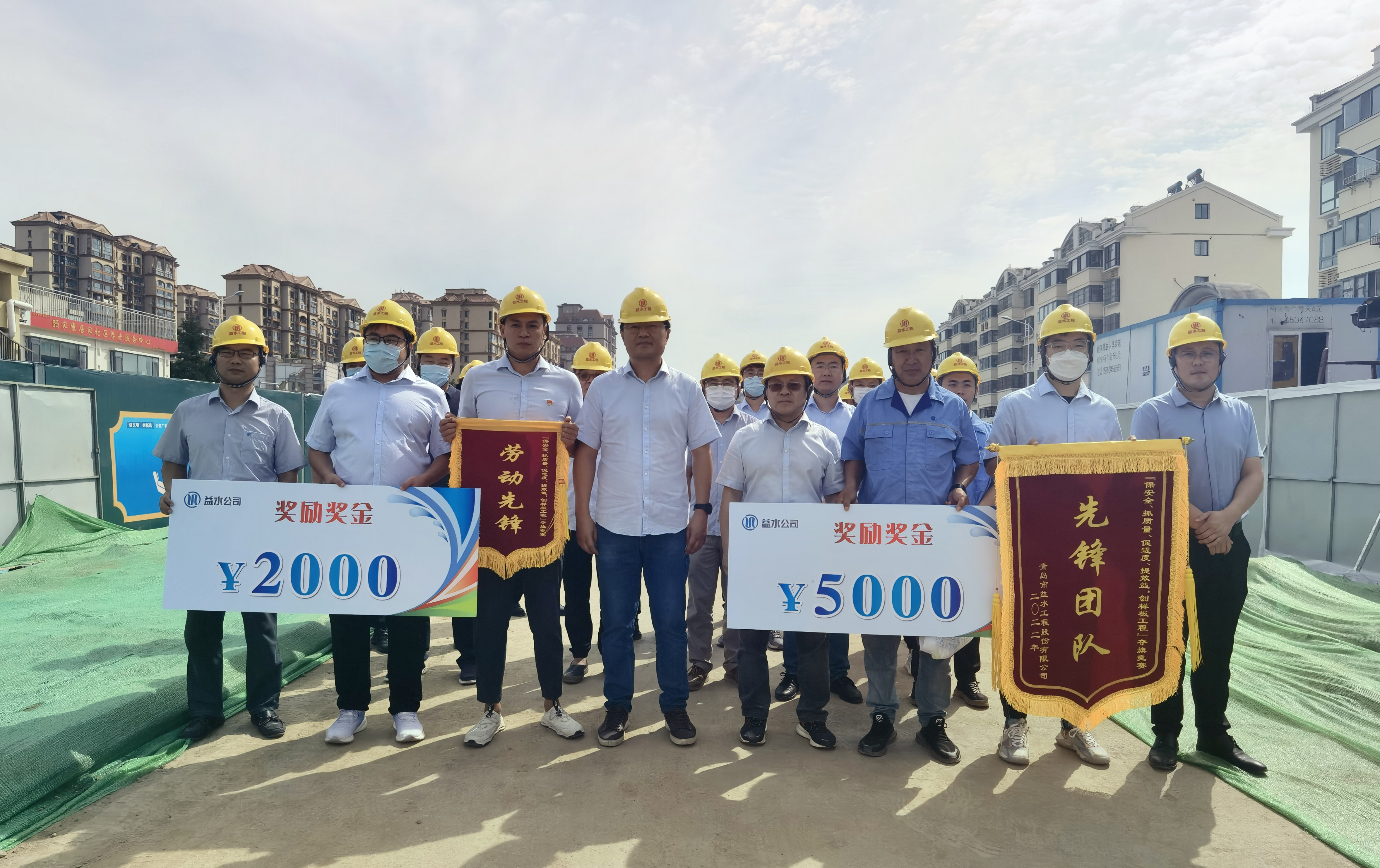 云顶集团·(中国大陆)唯一官方网站