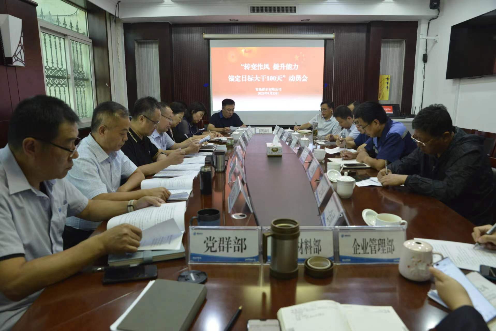 云顶集团·(中国大陆)唯一官方网站