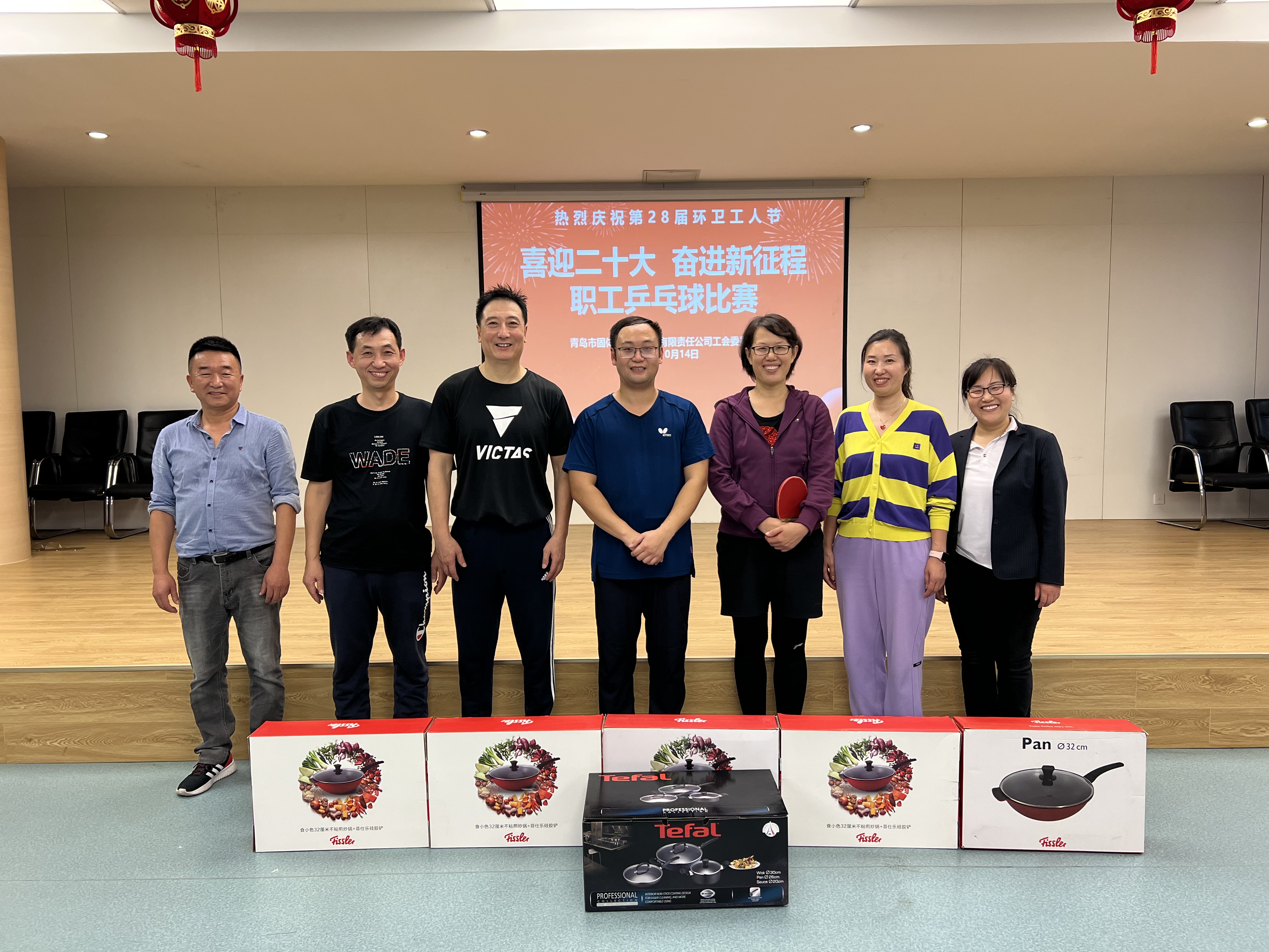 云顶集团·(中国大陆)唯一官方网站