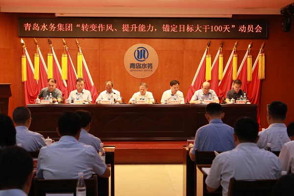 云顶集团·(中国大陆)唯一官方网站