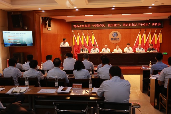 云顶集团·(中国大陆)唯一官方网站