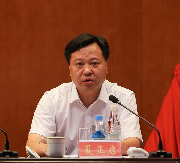 云顶集团·(中国大陆)唯一官方网站