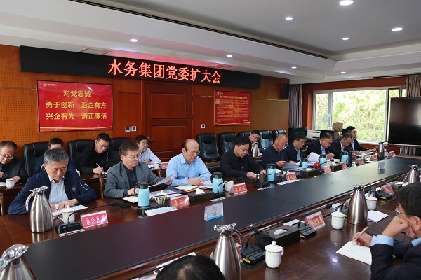 云顶集团·(中国大陆)唯一官方网站