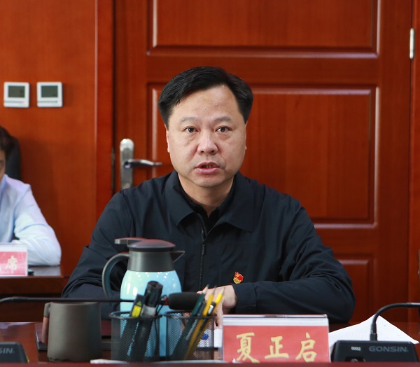 云顶集团·(中国大陆)唯一官方网站