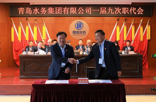 云顶集团·(中国大陆)唯一官方网站