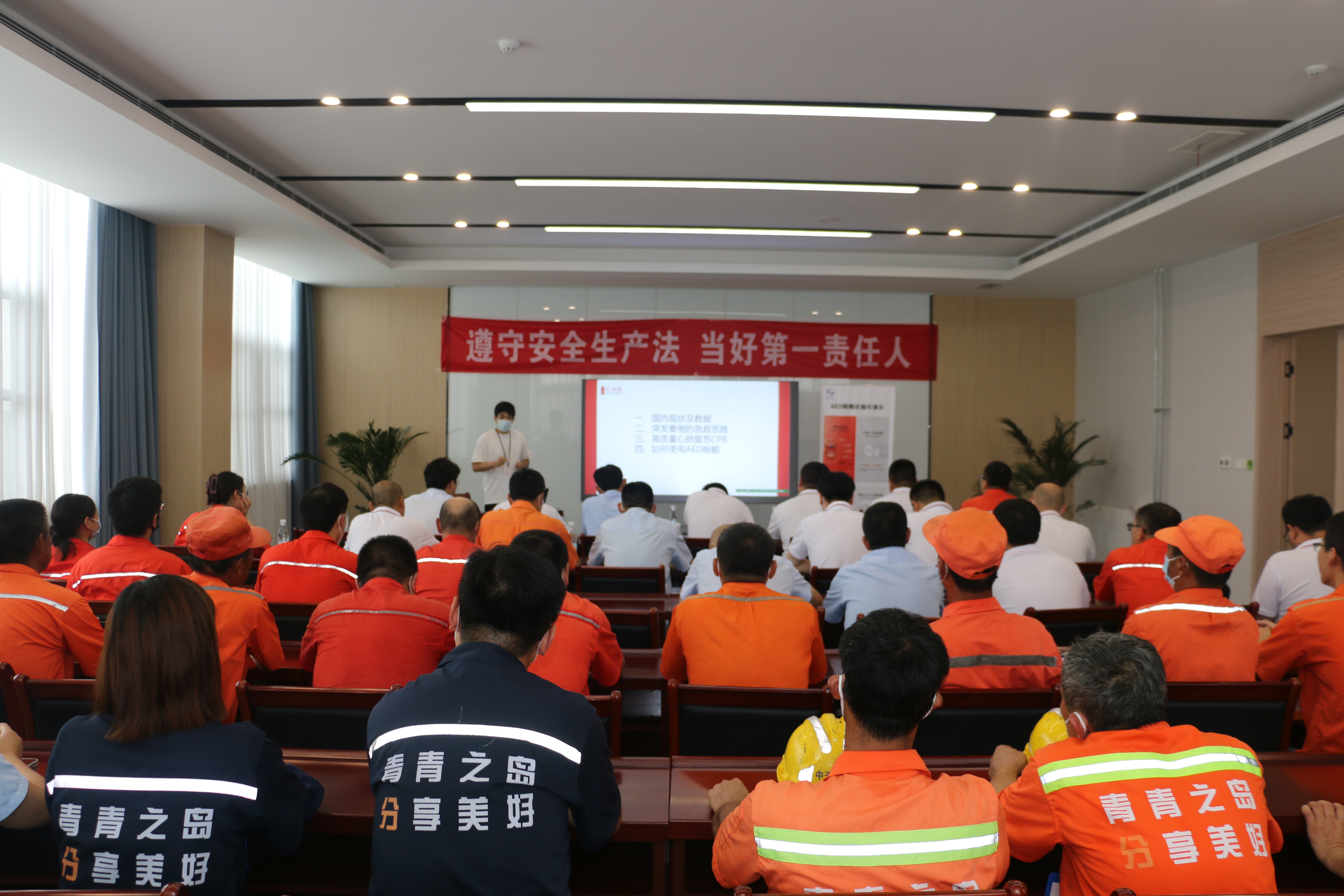 云顶集团·(中国大陆)唯一官方网站