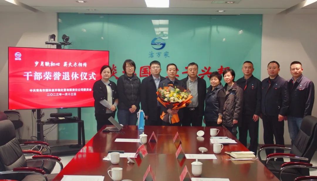 云顶集团·(中国大陆)唯一官方网站