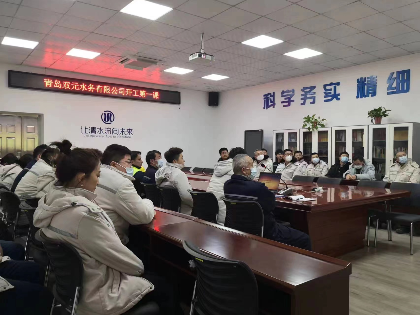 云顶集团·(中国大陆)唯一官方网站