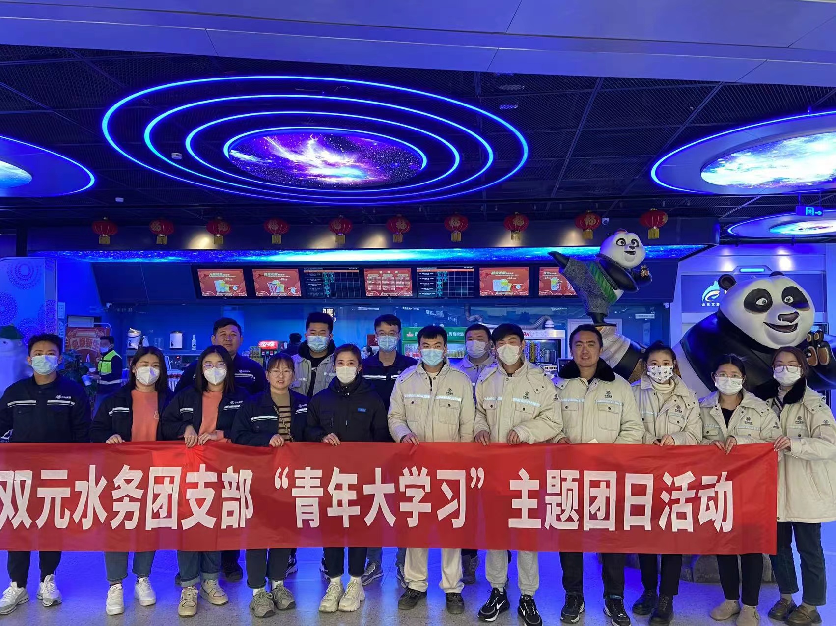 云顶集团·(中国大陆)唯一官方网站