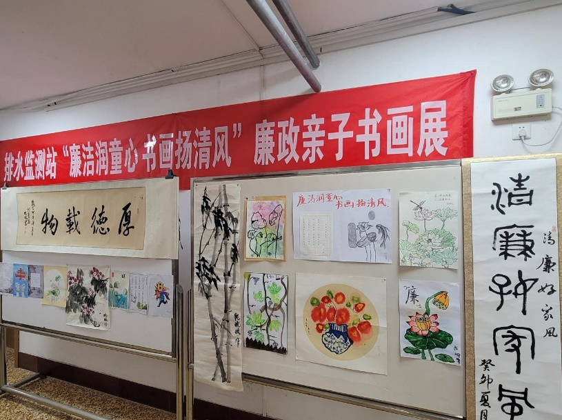 云顶集团·(中国大陆)唯一官方网站