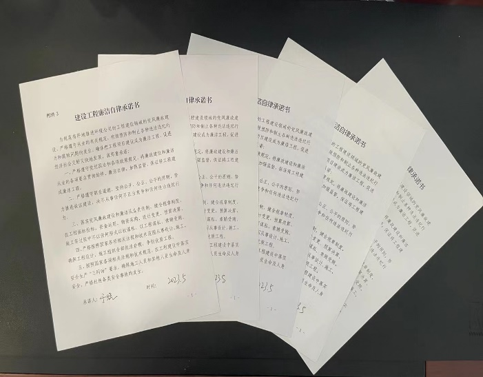 云顶集团·(中国大陆)唯一官方网站