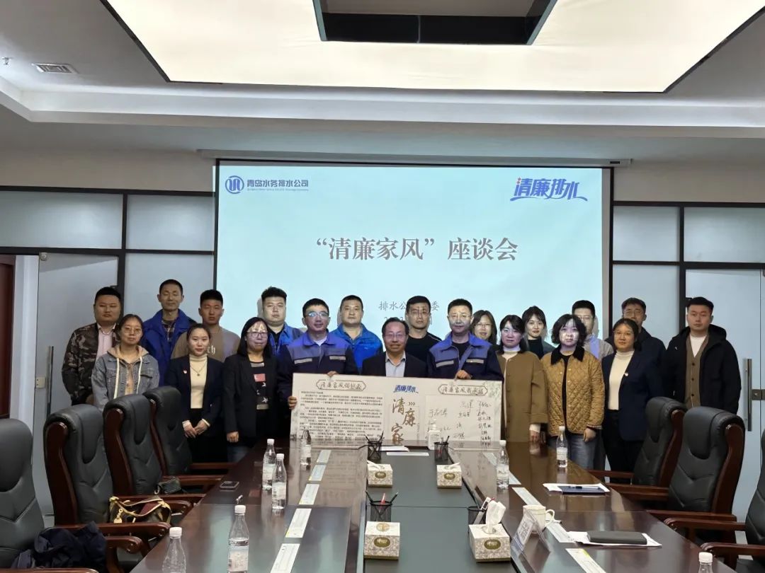 云顶集团·(中国大陆)唯一官方网站