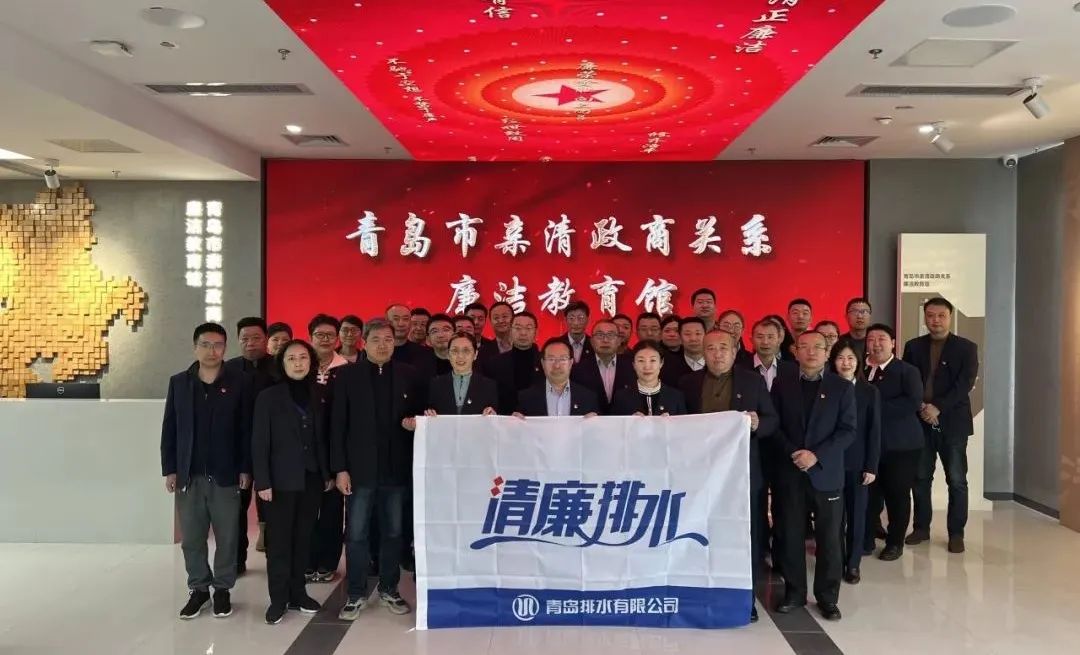 云顶集团·(中国大陆)唯一官方网站