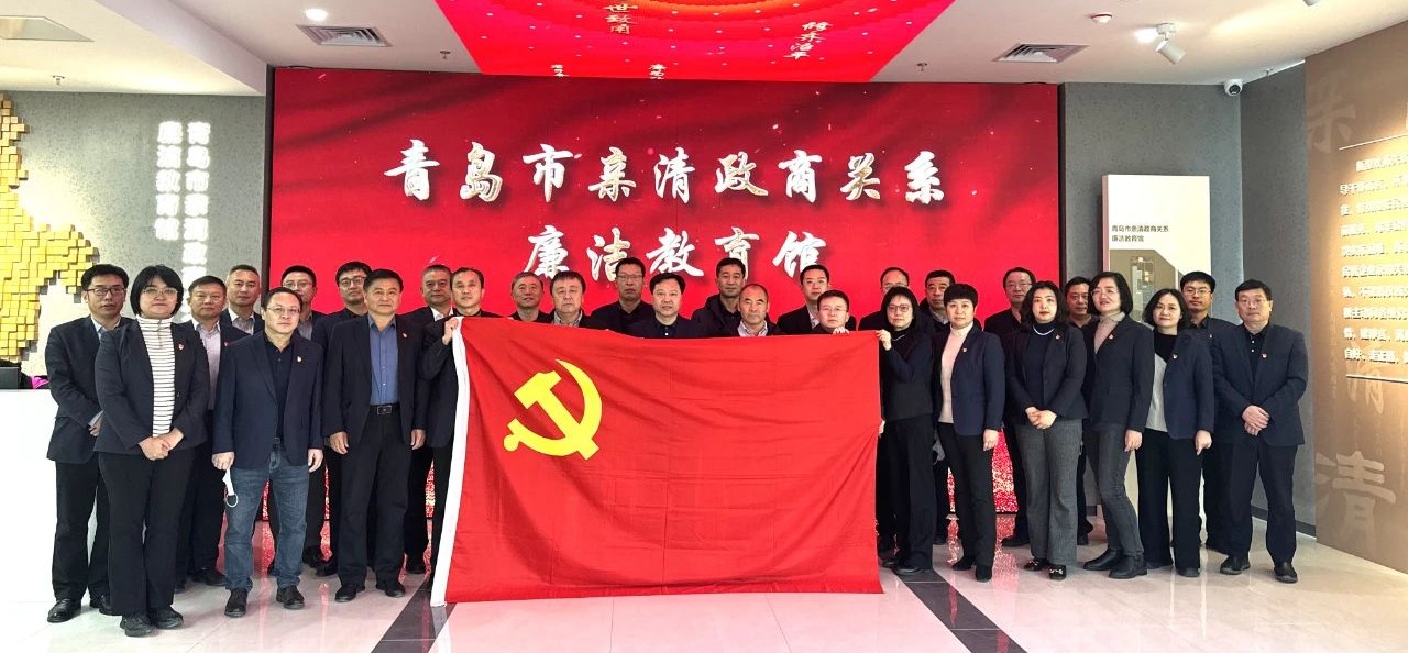 云顶集团·(中国大陆)唯一官方网站