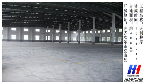 im电竞·(中国)电子竞技平台