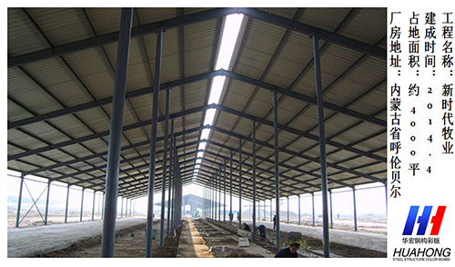 im电竞·(中国)电子竞技平台