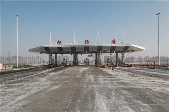 im电竞·(中国)电子竞技平台