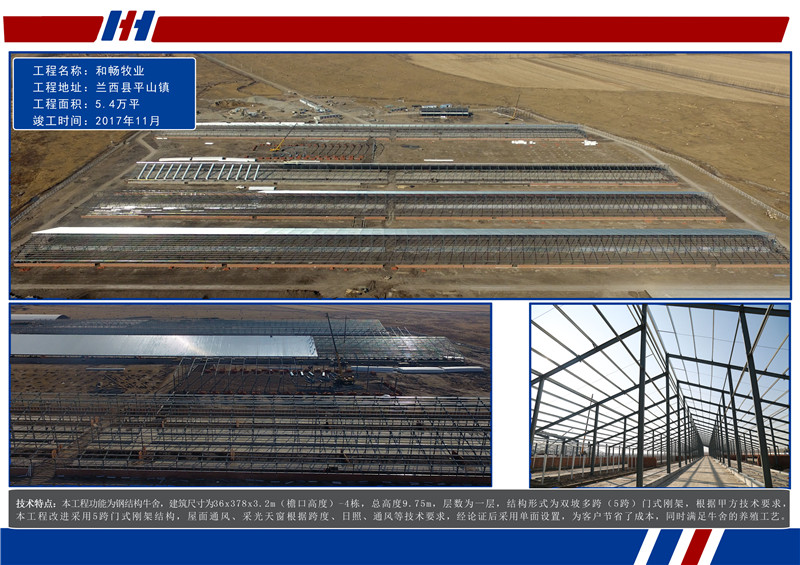 im电竞·(中国)电子竞技平台